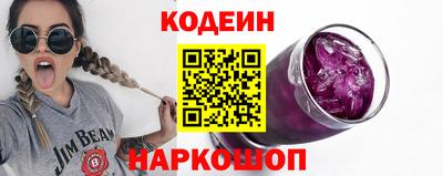 марки nbome Пенза