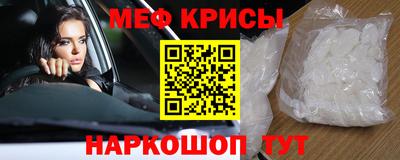 ECSTASY Первоуральск