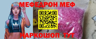 марки nbome Пенза