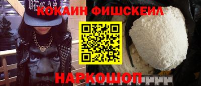 ECSTASY Первоуральск