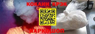 ECSTASY Первоуральск