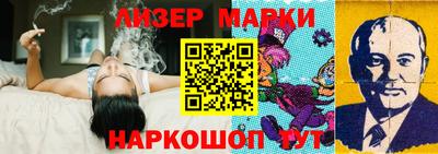 ECSTASY Первоуральск