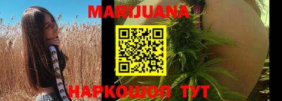 прущий лед Партизанск