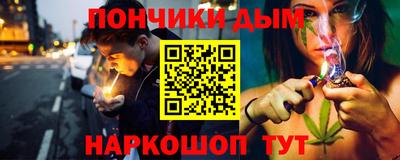 марки nbome Пенза