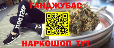 марки nbome Пенза