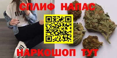 прущий лед Партизанск