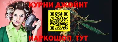 прущий лед Партизанск
