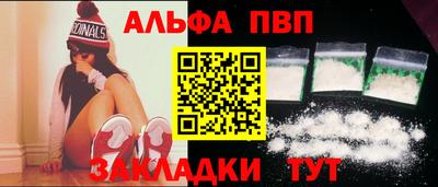 ECSTASY Первоуральск