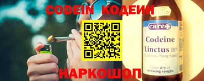 марки nbome Пенза