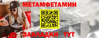 ECSTASY Первоуральск