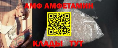 ECSTASY Первоуральск