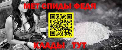 ECSTASY Первоуральск