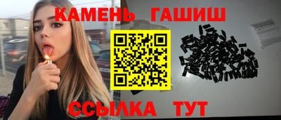 марки nbome Пенза