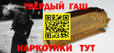 прущий лед Партизанск