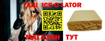 ECSTASY Первоуральск