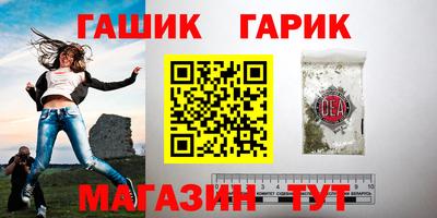 марки nbome Пенза