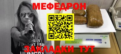 ECSTASY Первоуральск