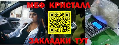 марки nbome Пенза